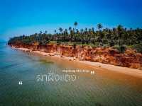 Red Cliffs ผาฝั่งแดง