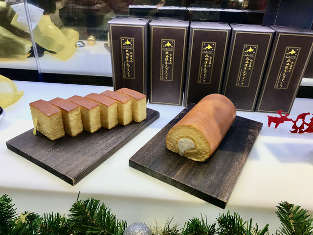 🍰 Sweet Goodbye with Hokkaido Milk Castella at New Chitose Airport