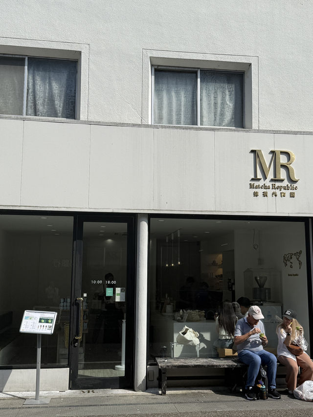 Matcha Republic