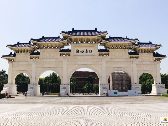 Chiang Kai‑shek Memorial Hall