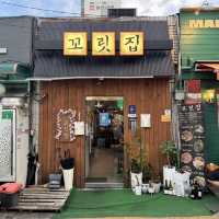 동묘앞역 육사시미 맛집 꼬릿집