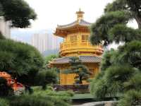 สวนหนานเหลียน (Nan Lian Garden)