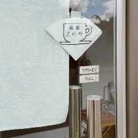 Gomisa coffee