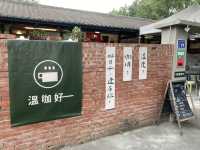 台中｜光復新村·老屋活化·新創孵化