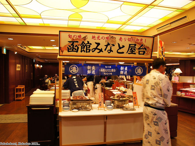 🥩 Hokkaido Flavours at Yumoto Takubokutei
