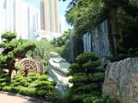 Nan Lian Garden.