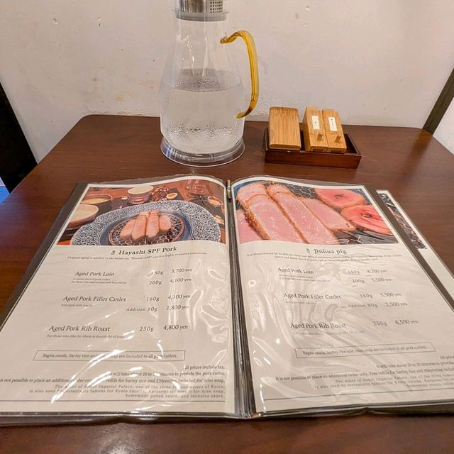 京都 | 空蟬亭，日本炸豬排百名店16