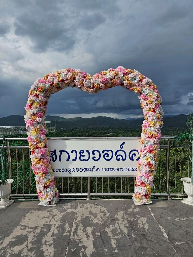 วัดพระธาตุดอยสะเก็ด | เชียงใหม่
