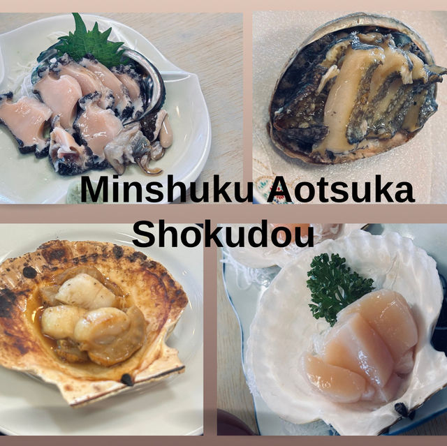 Fresh from the Sea, Restaurant in Otaru 