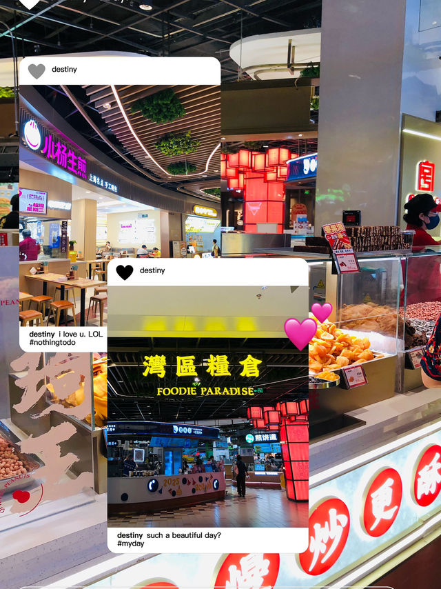 翻新的商場有一個美味的食肆空間