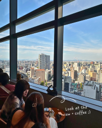 [Japan 🇯🇵] Starbucks Nagoya Takashimaya Gate Tower Mall: Your Urban Coffee Escape!