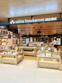Where Stories and Spaces Converge — Eslite Spectrum at The Starhill KL