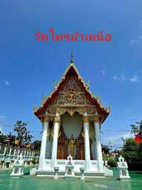 นั่งเรือ⛴️ชมแม่น้ำเจ้าพระยา นนทบุรี