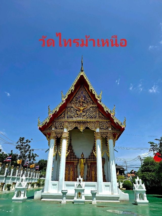 นั่งเรือ⛴️ชมแม่น้ำเจ้าพระยา นนทบุรี