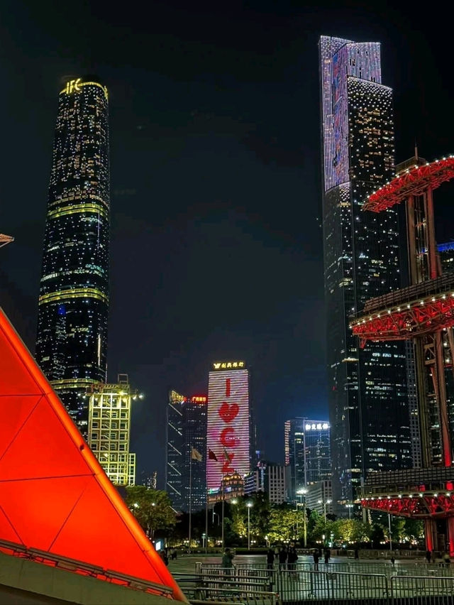 🌈 “Rainbow Beacon of Guangzhou Nights”
