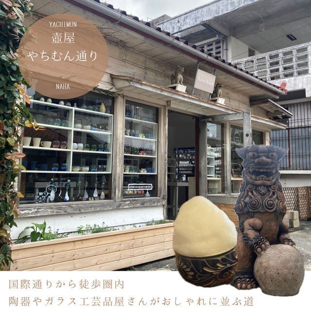 コスパ最強！格安で沖縄離島に行ってきた！