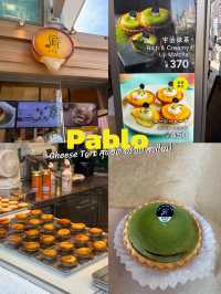 Pablo Cheese Tart