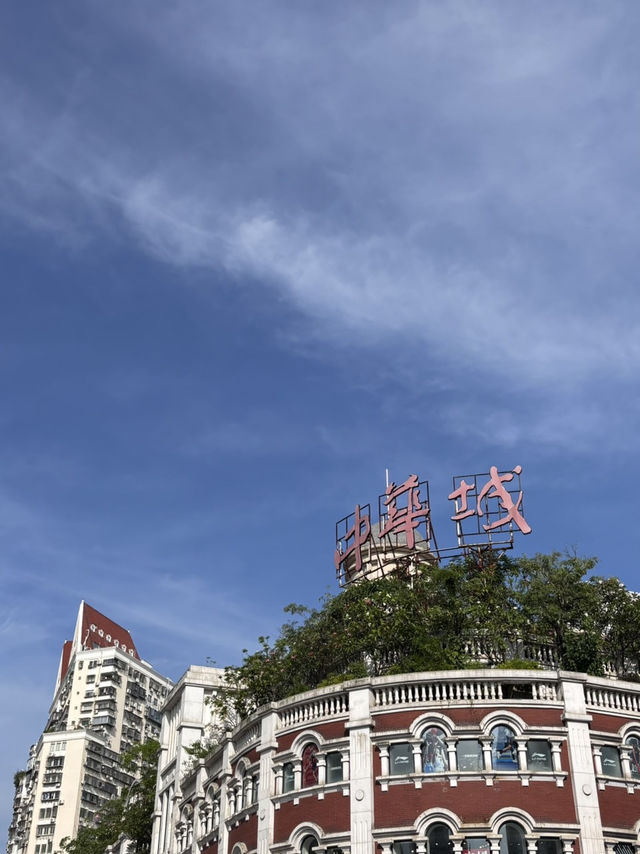 廈門旅遊四天三夜全攻略