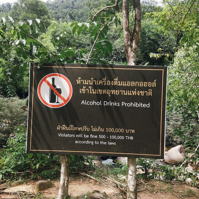 ที่เที่ยวจันทบุรี “น้ำตกตรอกนอง”
