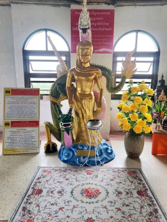 วัดสามพราน  ทำบุญกับมังกรแห่งธรรม