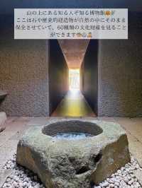 🖼知る人ぞ知る！自然の中にある博物館 in 小田原🖼