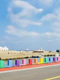 A Glimpse into Jeju's Defensive Heritage