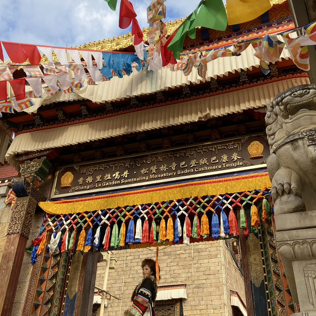 Ganden Sumtseling Monastery’s Golden Glow