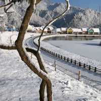 Xiling Snow Mountain (Sichuan)