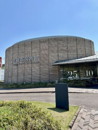 📚 Takeo City Library – Where Architecture Meets Imagination