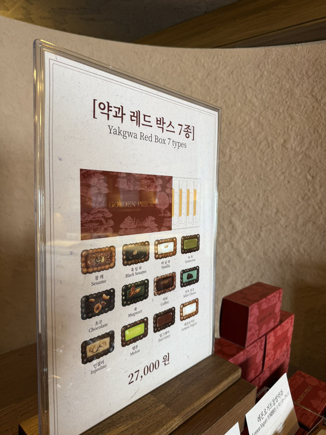 韓國必買手信✅ 人氣藥果品牌「Golden Piece」