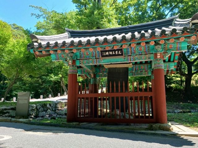 천년 고찰의 품격