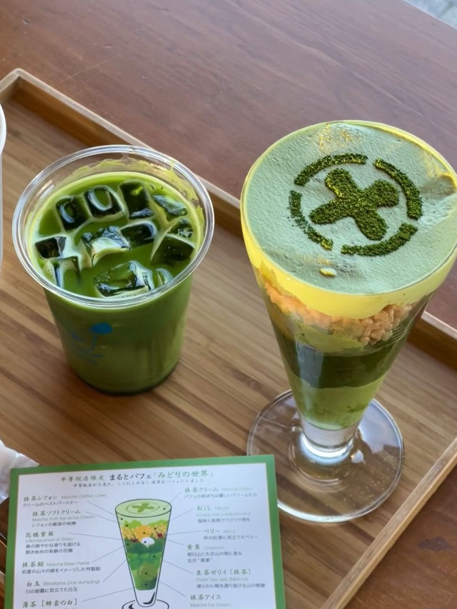 🍵 Half-Day Uji Trip Under RM100 – Matcha Lovers’ Paradise!