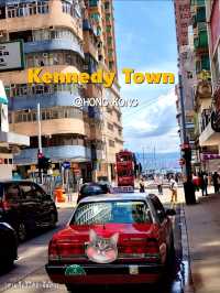 เดินเที่ยวย่าน Kennedy Town ฮ่องกง