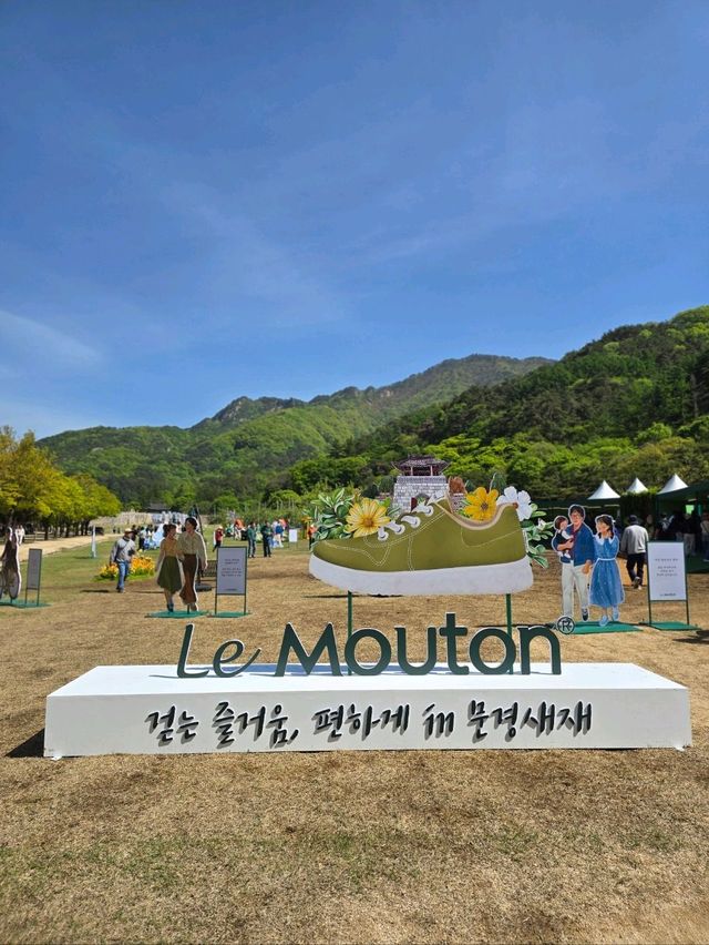 언제가도 너무 좋은 문경여행 필수코스💚