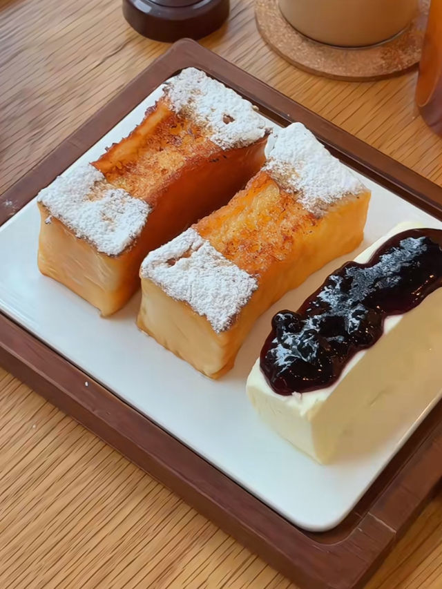 สายหวาน พลาดไม่ได้
