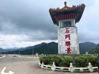 Shimen Reservoir Hike Was Way More Fun Than Expected