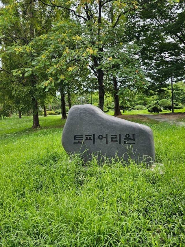 시원하게 여름을 보낼 수 있는 곳 시원하게 여름을 보낼 수 있는 곳