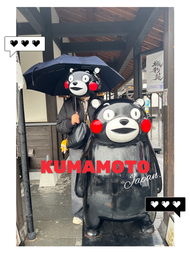 Kumamoto on a rainy day ☔️