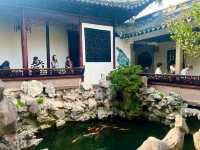 Китай. Шанхай. Yuyuan Bazaar и Yuyuan Garden