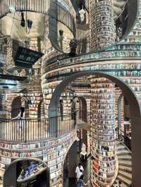 Zhongshuge: Where Books Meet Art