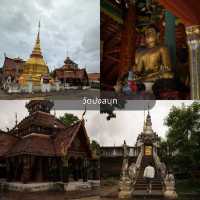 15 จุดเช็คอิน เที่ยวลำปางสโลว์ไลฟ์