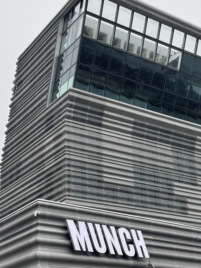 ‘절규’ 그 이상의 이야기, 뭉크의 세계에 다녀오다