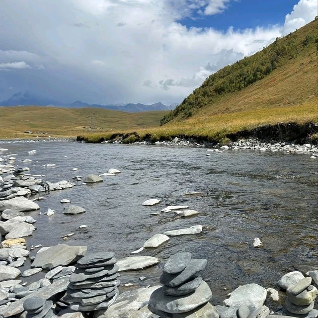 Journey Through Garzê Tibetan
