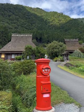 Travel to the Japanese countryside, Miyama