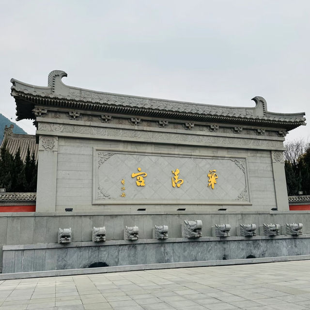 🏯 Huaqing Palace — Hot Springs, History & Tang Dynasty Romance
