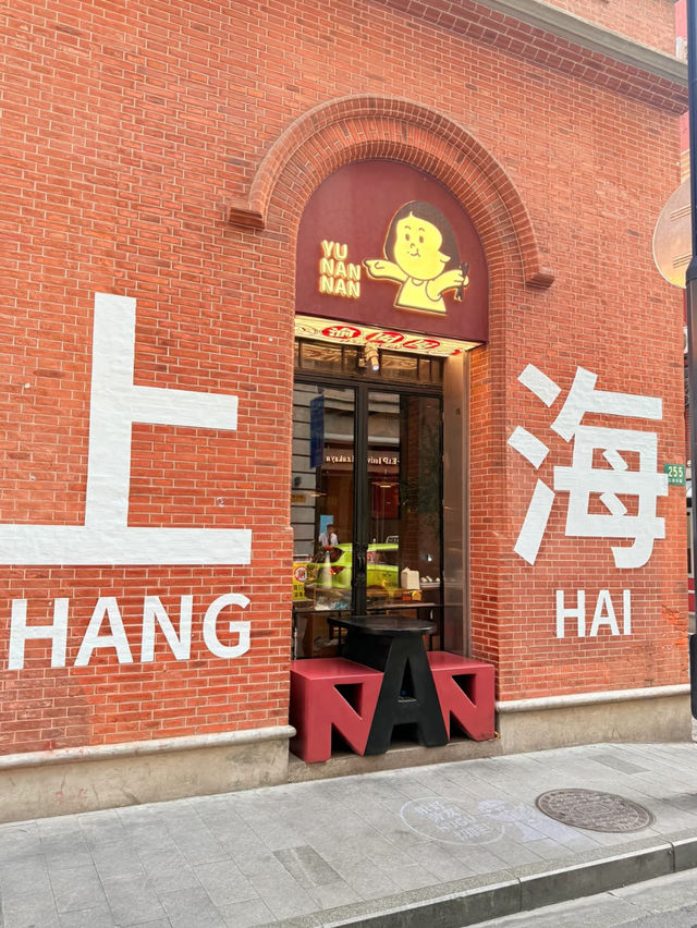 🇨🇳 Shanghai City Walk – Daytrip Guide