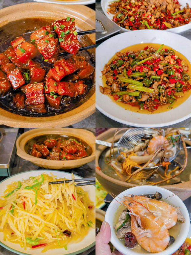 南京｜鼎蘆融合菜