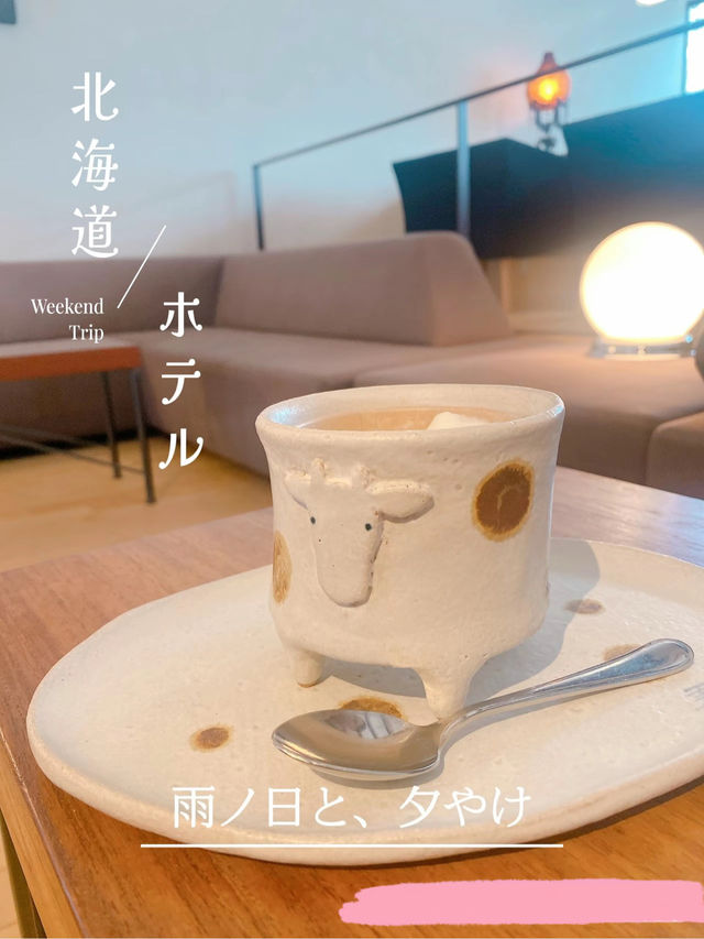 【北海道旅行】雨ノ日と、夕やけ in 支笏湖