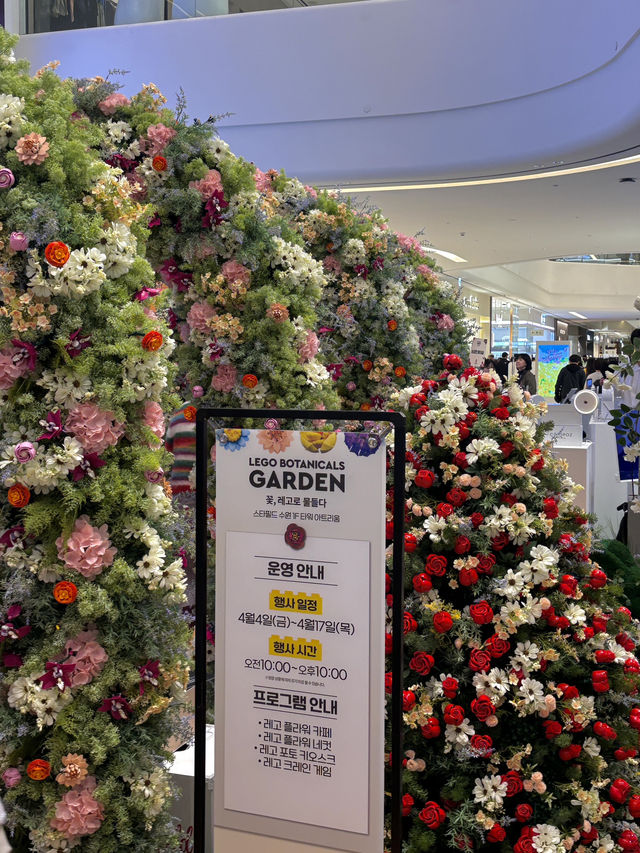 📍 수원 스타필드 방문 후기