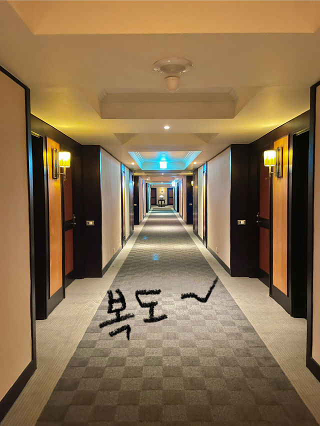 타이베이 여행간다면 추천드려요🏩🏨